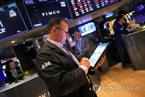 [연합뉴스 제공]